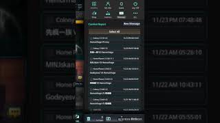 U-Craft mobile (Meili Server) SZR 10.3k vs b1f0 11.4k screenshot 5