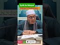 Amaran Al-Quran - Objek Sembahan Bertukar Jadi Neraka #kuliahmaghrib #terengganu #fypislam #fypシ