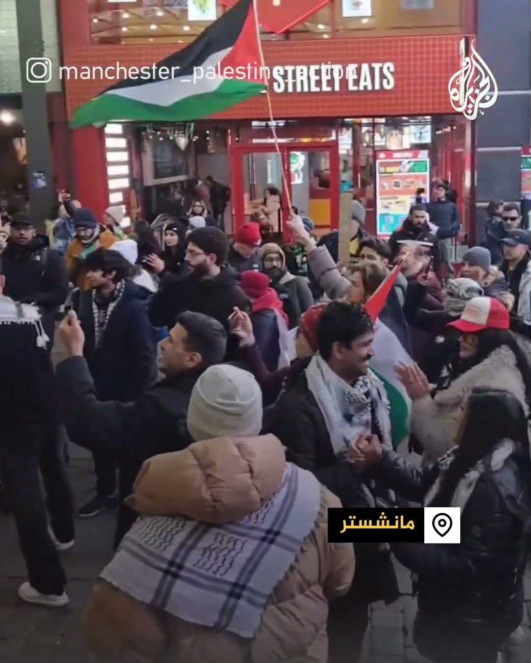 مسيرة في مانشستر البريطانية تنديدا باستمرار الحرب على غزة