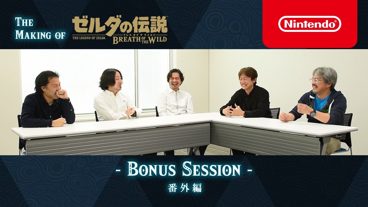 ゼルダの伝説 Botw 制作秘話映像の番外編 祠 に名前が付けられた理由 Game Spark 国内 海外ゲーム情報サイト