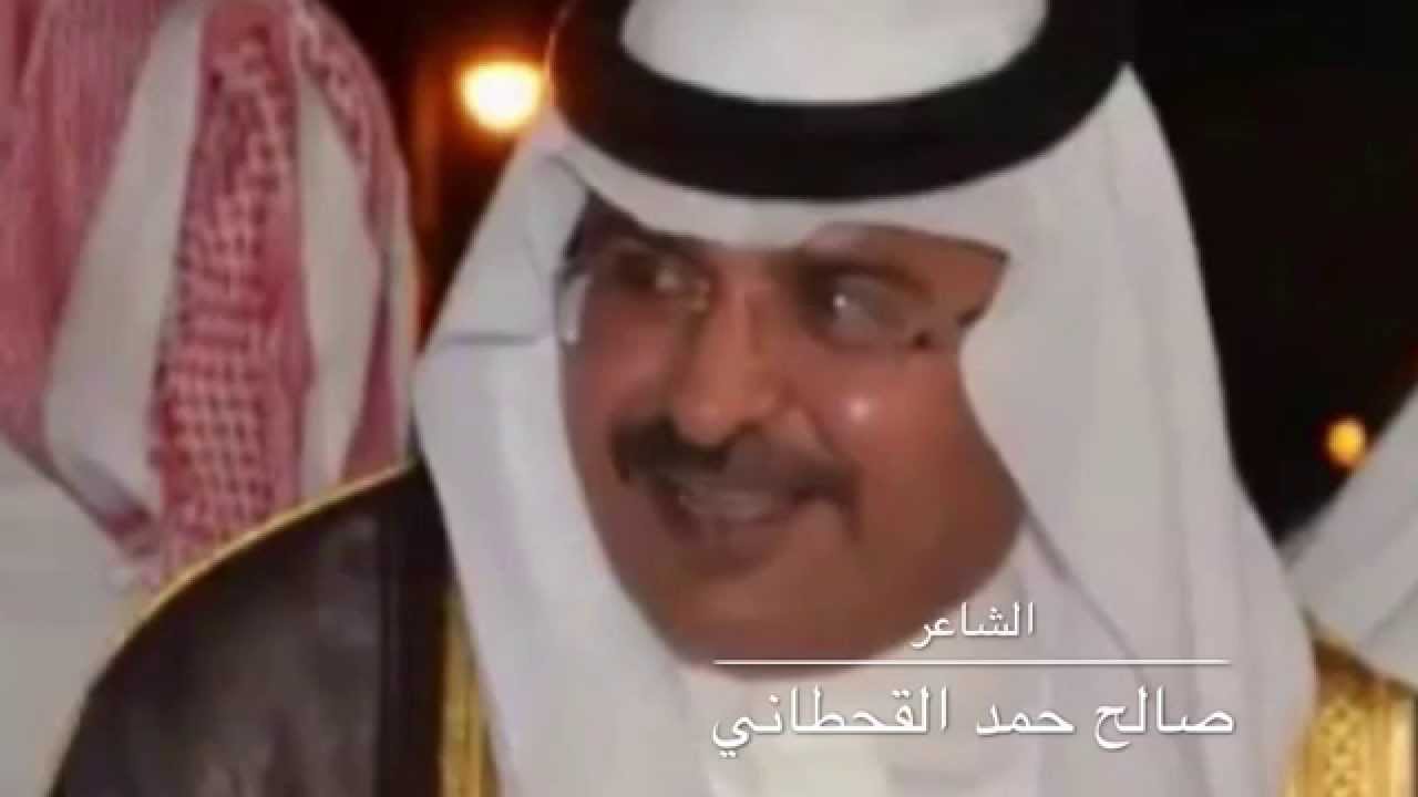 شيلة الوعد راس تنورة الشاعر صالح القحطاني اداء حسين ال لبيد ومرجع ال سالم