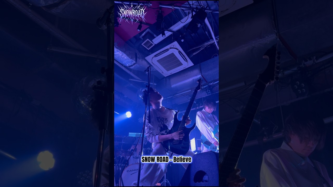 Guarda Emotive guitar🎸 SNOW ROAD - Believe【Live at 新宿HEIST】 ❄️ #shorts #snowroad su YouTube Guarda Emotive guitar🎸 SNOW ROAD - Believe【Live at 新宿HEIST】 ❄️ #shorts #snowroad su YouTube