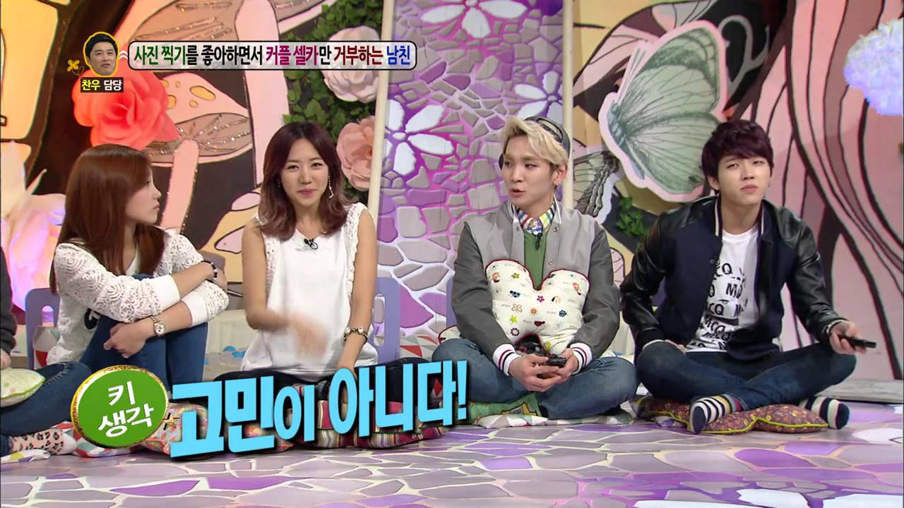 [HIT] 투하트 우현, 셀카 한 방으로 고민 완전해결 안녕하세요.20140331