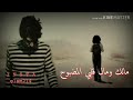 مبارك النور حالات واتس مبارك النور حالات واتس