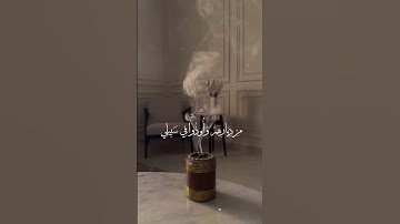 قران كريم بصوت الشيخ محمد صديق المنشاوي رحمه الله ♥ #تلاوة_خاشعة