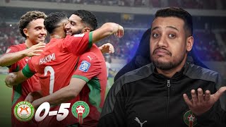 Download Lagu واش المنتخب لي كان طوب و لا الطرد لي سهل الماتش؟ تحليل مبارة المغرب ضد النيجر MP3 Download Lagu واش المنتخب لي كان طوب و لا الطرد لي سهل الماتش؟ تحليل مبارة المغرب ضد النيجر MP3