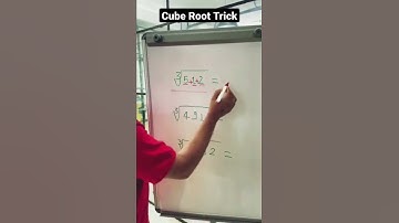 👉Cube Root Trick #shorts  #ytshorts #cuberoot #cuberoottrick #trending #mathstrick