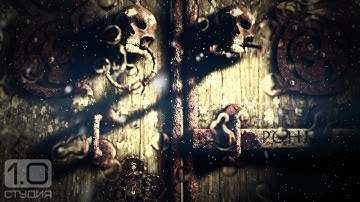 Подвалы Похъёлы 3D. Графика в стиле "fantasy"