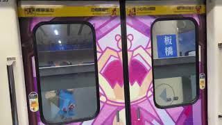 雙北少人實況 台北捷運321型電聯車往南港展覽館行程BL06府中～BL07板橋