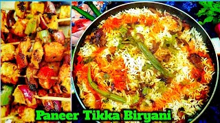 Paneer Tikka masala Biryani | Paneer biryani | paneer dum biryani | Krazy Kitchen