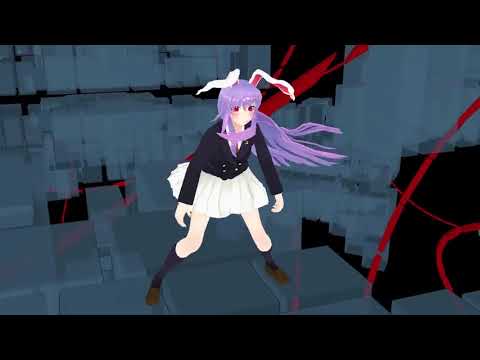 【東方MMD】サイバーサンダーサイダー【うどんげ】