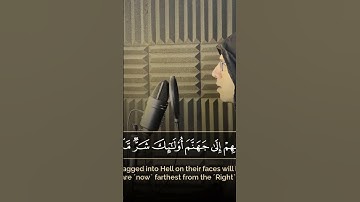 تلاوة خاشعة ارح سمعك 💚😪