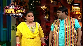 अपनी Wife को देखकर Bachcha को याद आई हाथी की कहानी! | The Kapil Sharma Show | Kya Joke Mara Hai