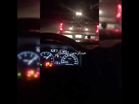 مجاكر سييرا 2018 وشاص 2018 طقطق عليه عينك ع الشطفه 