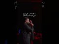 محمد باقر الخاقاني دمعاتي لطميات محرم عاشوراء محتوى رائج حالات واتس ستوريات يافاطمه محمد باقر الخاقاني دمعاتي لطميات محرم عاشوراء محتوى رائج حالات واتس ستوريات يافاطمه