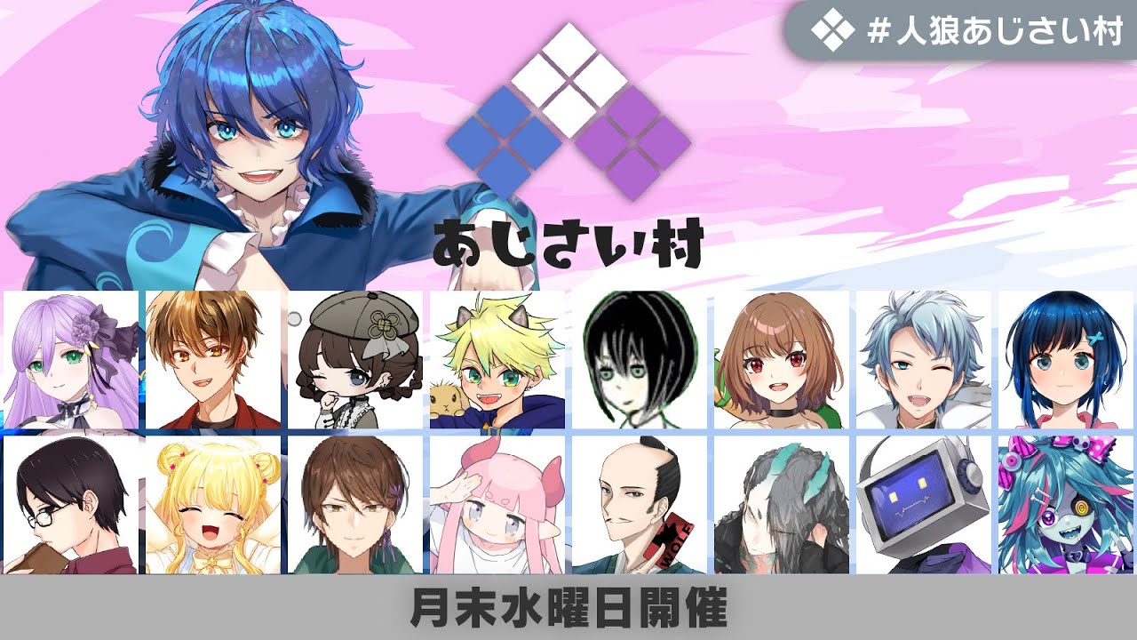 micro fin【桃園えりんさん＆あざみさん共催　