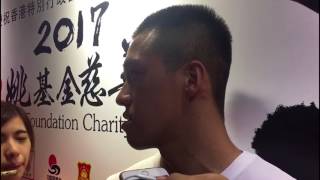 20170730 upower 【姚基金慈善賽】南華明星大勝甲一明星 李琪：望多放甲一比賽在紅館