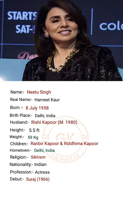 Bollywood Actress Nitu Singh biography #shorts #viral #youtubeshorts #shortvideo #viralvideo