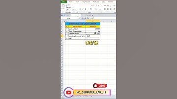 Monthly EMI Calculator use in ms office//@HK_COMPUTER_LAB_11 #productidentification #productcode