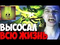 УБИЙЦА НУБОВ НА МИДОВОЙ ПУГНЕ ПЕРЕИГРАЛ И УНИЧТОЖИЛ КАЖДОГО / НИ РАЗУ НЕ УМЕР 💥 | дота 2 патч 7.32