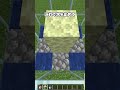 秘密の裏技3 秘密の裏技3