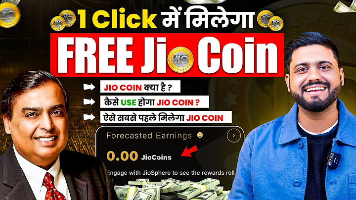 JIO COIN 1 Click से Earn करो || Jio Coin Kaise Milega Complete Video || How To Invest In Jio Coin?