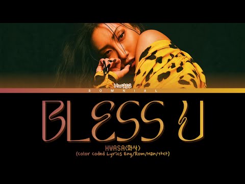 販売業者 blessu BLESS Ü ベスト | www.uauctioneers.net