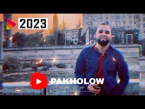 Ismoiljon Ismoilov - Кампиракм (Slow)