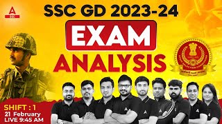 SSC GD Analysis 2024 | SSC GD 21 Feb First Shift Paper Analysis | SSC GD Exam Analysis 2024