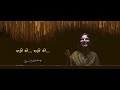 New Year Special | Ek Kor Kripa Ki Kar Do | Devi Chitralekhaji Mp3 Song