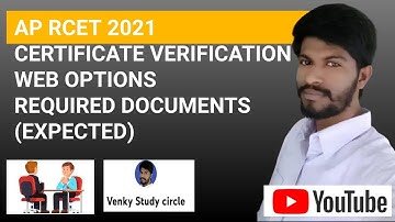 AP RCET Web Options -Certificate Verification(BASED ON REVIOUS YEARS,expected videoonlineweboptions)