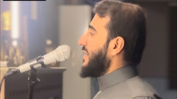اذان سيكا بصوت للقارئ ادريس حسن الكردي "azan seka qari edris al kurdi
