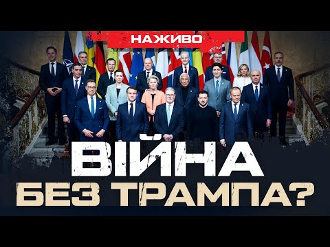 Бутусов про удар ЗС РФ по полігону в Дніпропетровській області. На відео з 30:50.