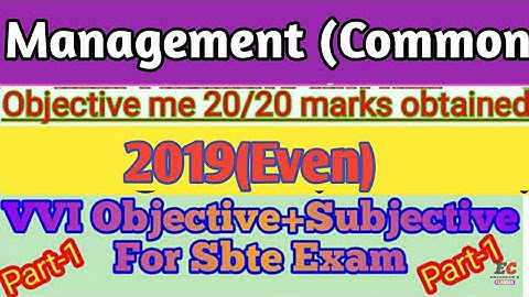Management Common paper All