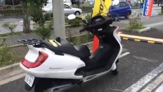 forsite riding in Japanese city.