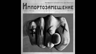 картинка: Смех 