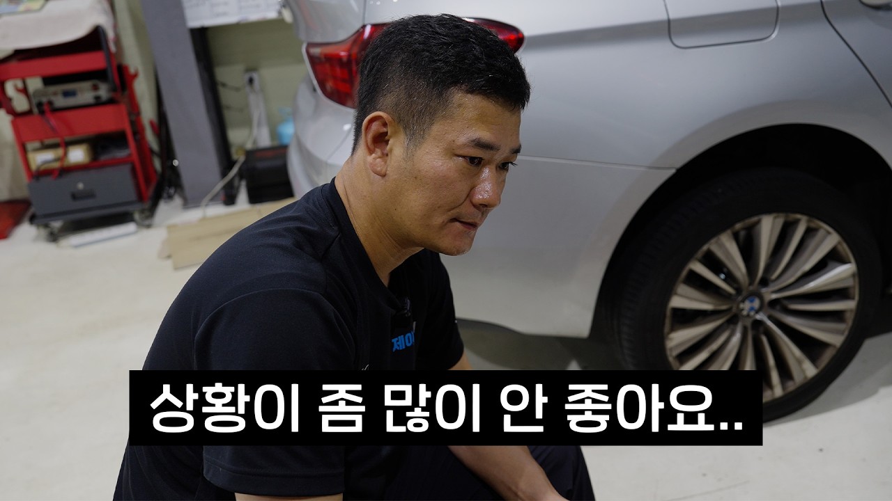 차값을 훌쩍 뛰어넘은 수리비의 원흉.. 처참하게 망가진 5GT 엔진을 모두 뜯어봤습니다 [EP.2]