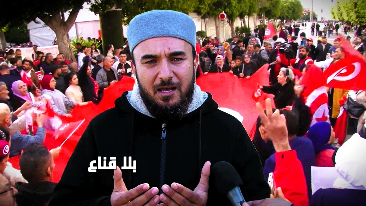 فقه الصيام 2 .. دعاء تقشعر له الأبدان للشعب التونسي في شهر رمضان المعظم..اللهم احفظ تونس وأهلها !!