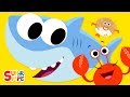 Open shut them 3  featuring finny the shark  super simple songs