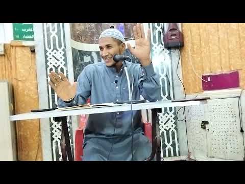 الشمائل المحمدية 33 حديث ام زرع جزء ثالث