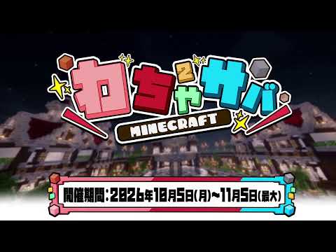 【#ストグラSeason2】天羽よつは Day113 10/4【#GTA5】#ストグラ救急隊