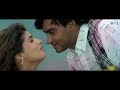 Jaan O Meri Jaan - Lyrical | Jaan | Ajay Devgn, Twinkle Khanna| Manhar Udhas, Alka Yagnik |90's Hits Mp3 Song