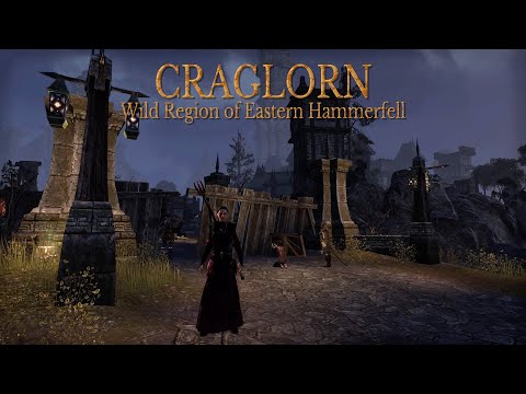 Video: Vai craglorn grupas delve priekšnieki atdzimst?