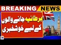 Good News for those Traveling to the UK - Breaking News | Geo News