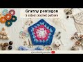 Granny pentagon crochet pattern 🧶beginners friendly tutorial 😊