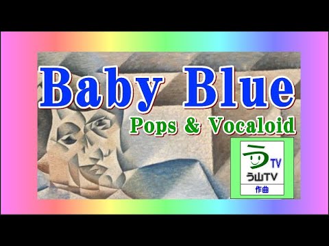 ボカロ オルドビスキー博士のオススメ曲 集中力アップbgm 勉強用bgm ボカロ オルドビスキー博士のオススメ曲 集中力アップbgm 勉強用bgm