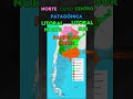 TORNEO REGIONAL FEDERAL AMATEUR ¿El torneo mas difícil del mundo?