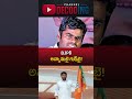 అన్నామలై BJPకి గుడ్బై #trending #shorts #youtubeshorts #annamalai #tamil #politics #bjp #tamilnadu