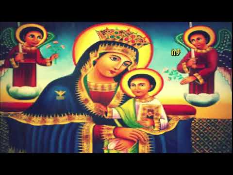 ETHIOPIA ስምሽን ስጠራው ድንግል ዘማሪ ቀሲስ ምንዳዬ ብርሃኑ Mindaye Berhanu