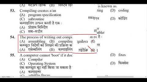 HPSSB Computer Operator  Post Code 543 Part 6 || HPSSB JOA (IT) 2020 HiTech
